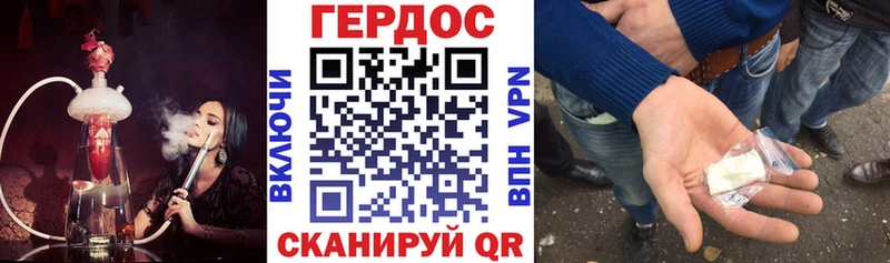 что такое наркотик  Дрезна  кракен сайт  Героин белый 