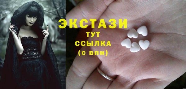 дурь Богданович