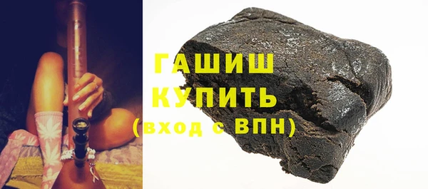 PSILOCYBIN Богородск