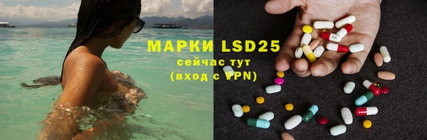 героин Богородицк