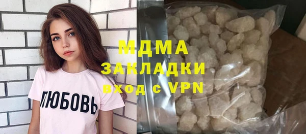 дурь Богданович
