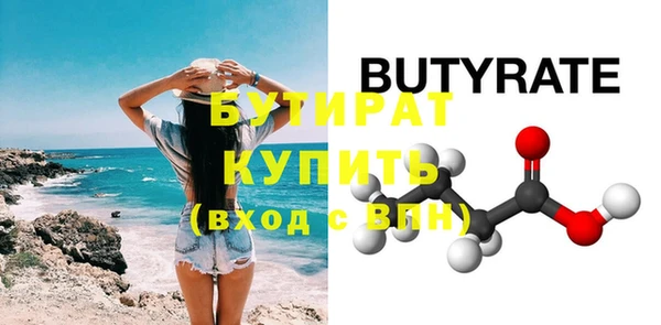 дурь Богданович