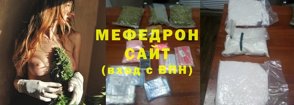 дурь Богданович