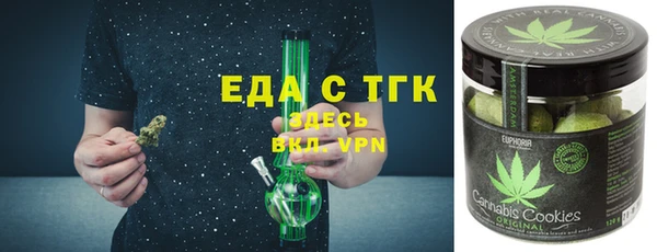 дурь Богданович
