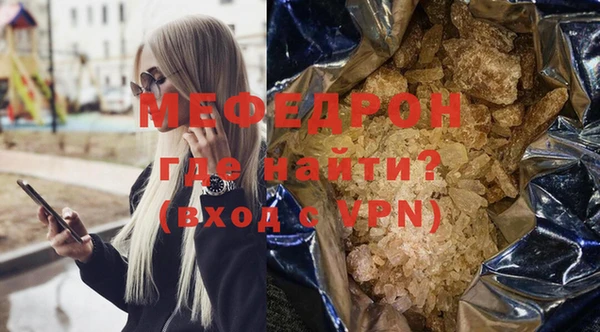дурь Богданович
