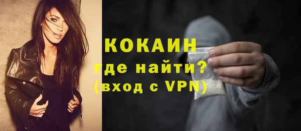 дурь Богданович
