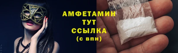 героин Богородицк