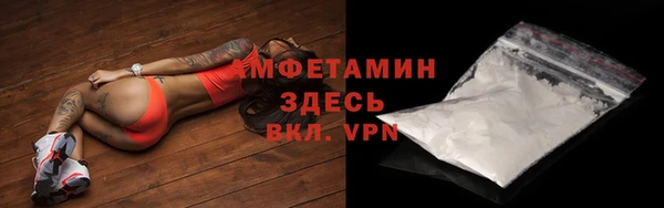 дурь Богданович