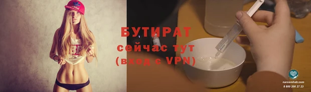 дурь Богданович