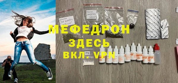 дурь Богданович