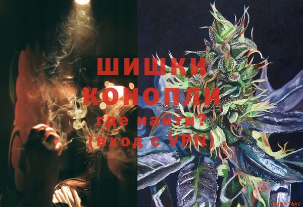 героин Богородицк