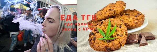 PSILOCYBIN Богородск