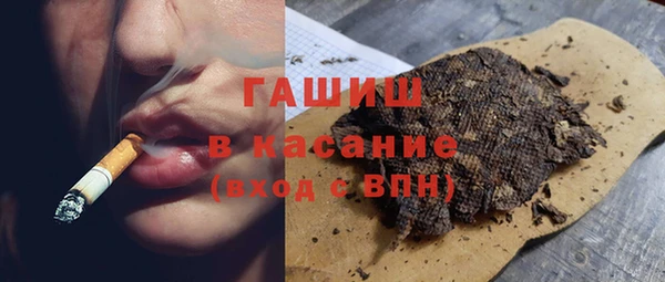 дурь Богданович