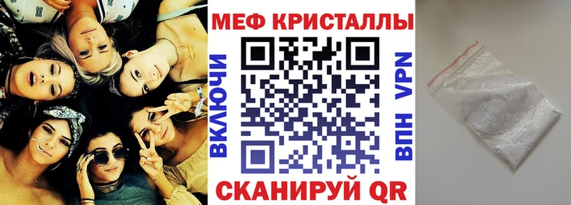 blacksprut tor  Дрезна  Меф мяу мяу 