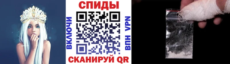 Первитин винт  даркнет сайт  Дрезна 